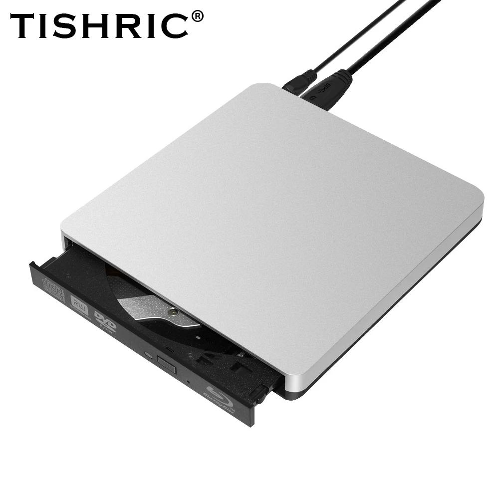 TISHRIC 3D 緹  , 緹  CD, DVD  ̺ ÷̾, ǻͿ  緹, USB3.0, ECD308